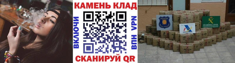 Магазины продажи наркотиков Острогожск Псилоцибиновые грибы  МЕФ  КОКАИН  Alpha-PVP 