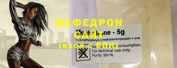 твердый Белокуриха