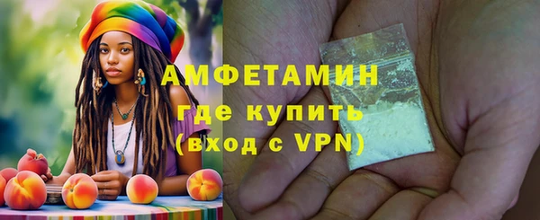 марки nbome Белоозёрский