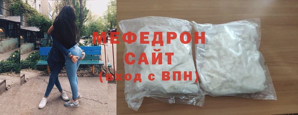 марки nbome Белоозёрский