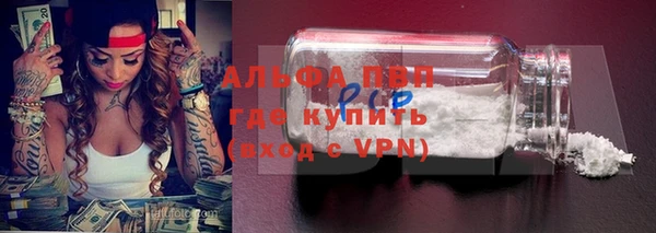 марки nbome Белоозёрский
