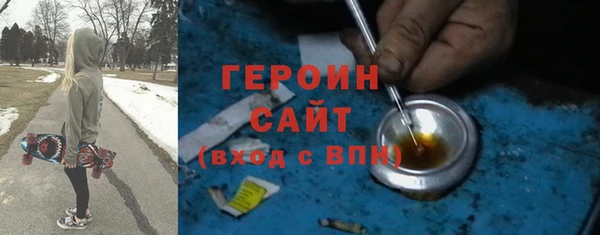 не бодяженный Беломорск