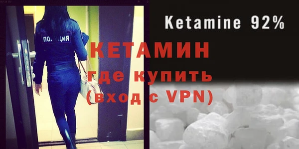 не бодяженный Беломорск