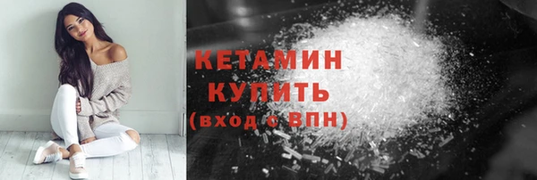 марки nbome Белоозёрский