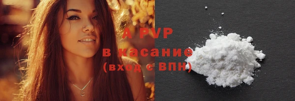 марки nbome Белоозёрский