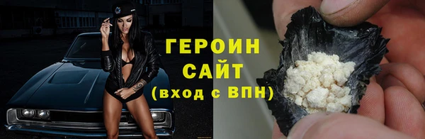 марки nbome Белоозёрский