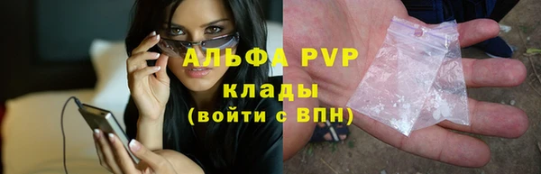 твердый Белокуриха