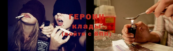 твердый Белокуриха