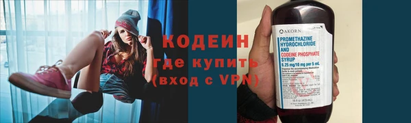 твердый Белокуриха