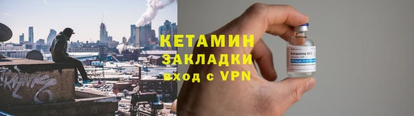 не бодяженный Беломорск