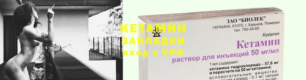 не бодяженный Беломорск