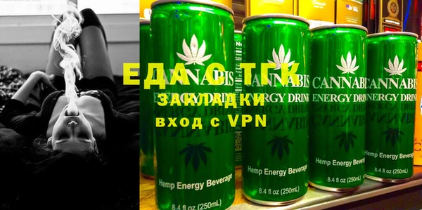 не бодяженный Беломорск