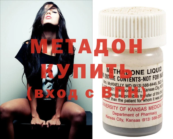 марки nbome Белоозёрский