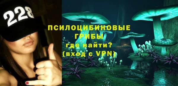 марки nbome Белоозёрский