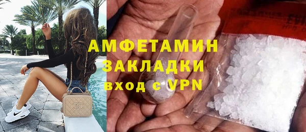 не бодяженный Беломорск