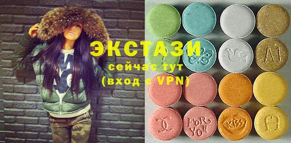 не бодяженный Беломорск