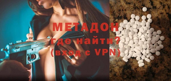 марки nbome Белоозёрский