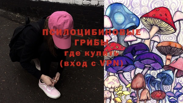 марки nbome Белоозёрский