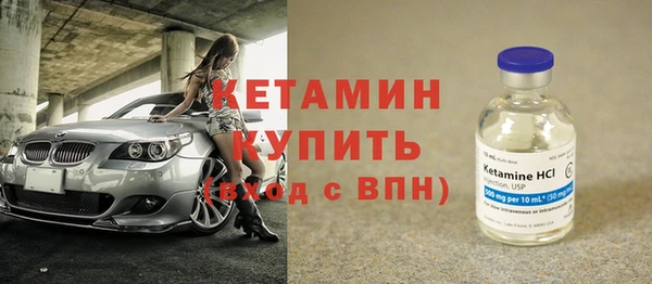 не бодяженный Беломорск