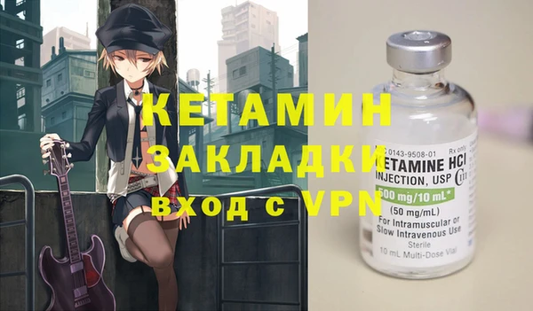 марки nbome Белоозёрский