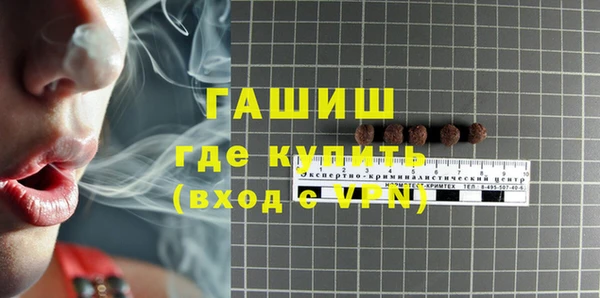 кокаин Ростов