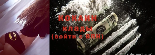 марки nbome Белоозёрский