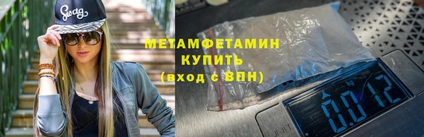 не бодяженный Беломорск