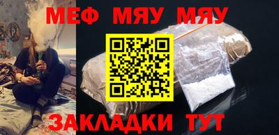 кокаин VHQ Новокубанск