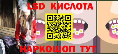 дурь Новозыбков