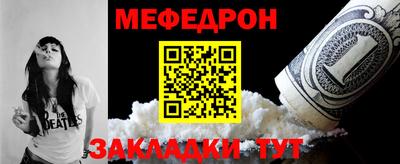 дурь Новозыбков