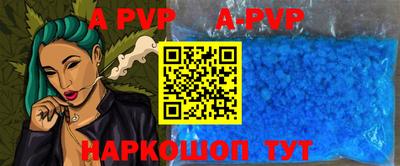 дурь Новозыбков
