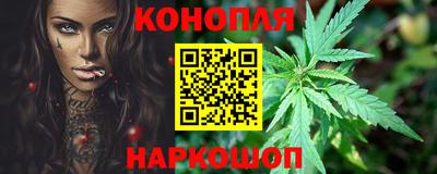 кокаин VHQ Новокубанск