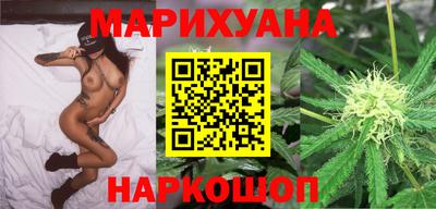 дурь Новозыбков