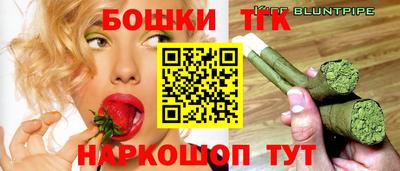 дурь Новозыбков