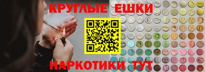 дурь Новозыбков