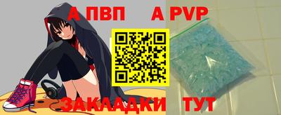 кокаин VHQ Новокубанск