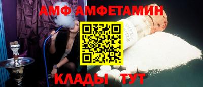 дурь Новозыбков