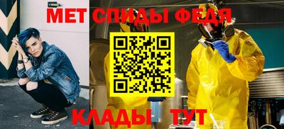 кокаин VHQ Новокубанск