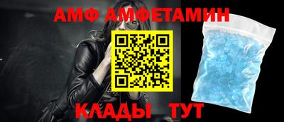 кокаин VHQ Новокубанск