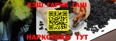дурь Новозыбков
