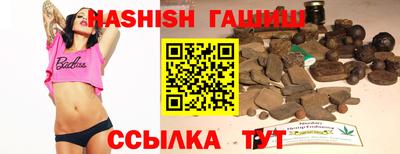 дурь Новозыбков