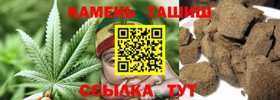 кокаин VHQ Новокубанск