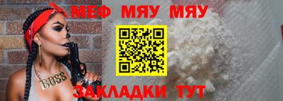 кокаин VHQ Новокубанск