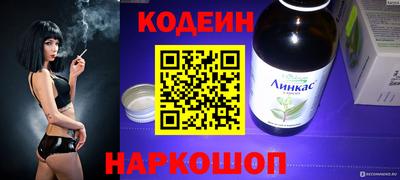 дурь Новозыбков