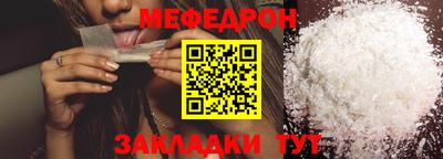 дурь Новозыбков