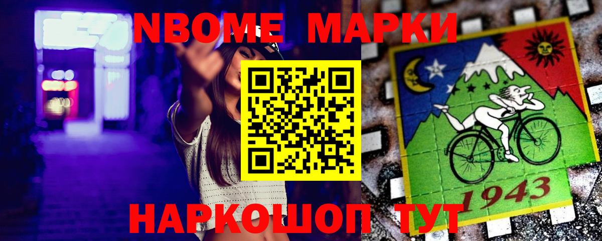 LSD-25 экстази кислота  Вход с VPN  ЛСД экстази  ЛСД экстази кислота  Острогожск 