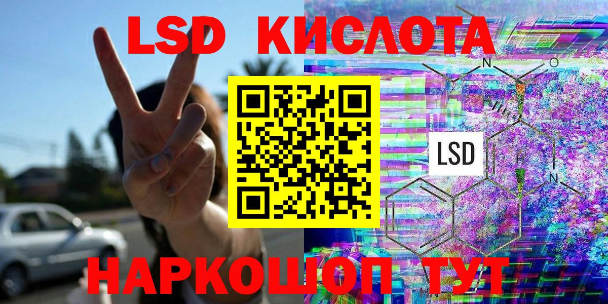 Наркотические марки  Вход с VPN  Острогожск  Марки NBOMe 1,5мг  купить закладку  Марки NBOMe 1,5мг 